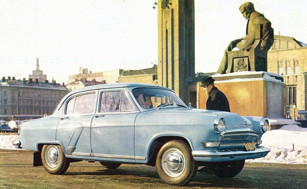 GAZ-21 Volga