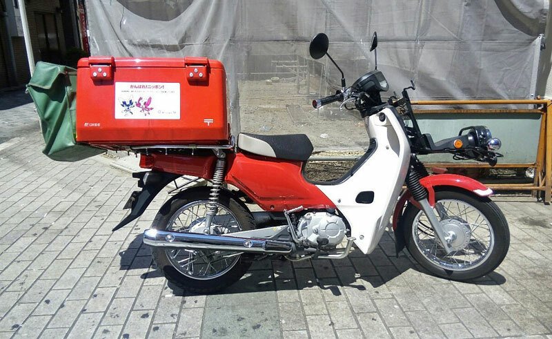 Honda Red Cub