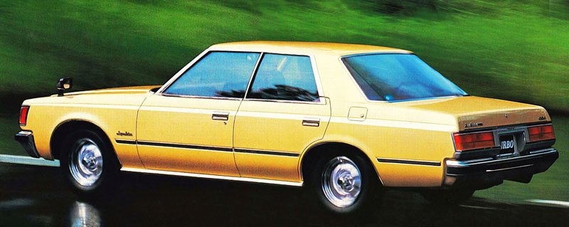 oyota Crown Super Saloon Turbo 4-door Hardtop (1979)