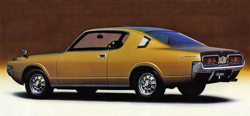 Toyota Crown Hardtop Coupe (1971)