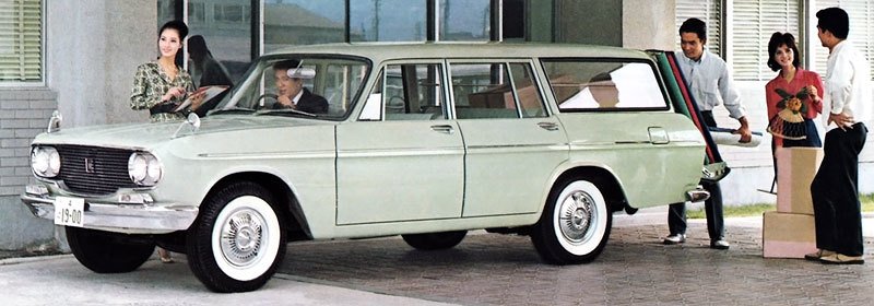 Toyota Crown Wagon (1962)