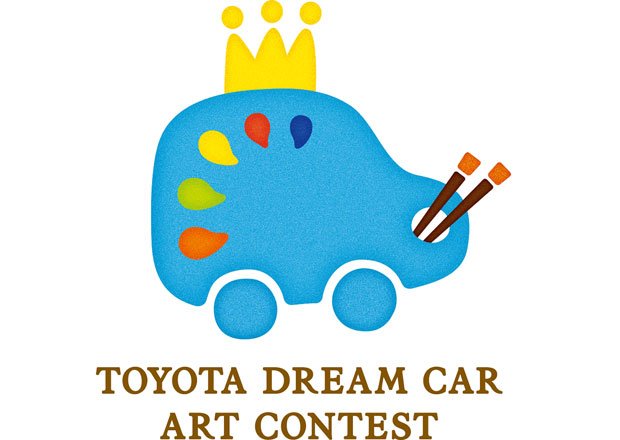 Toyota Dream Car Art Contest 2015: Rozvíjí kreativitu dětí